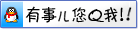 ZSTX-15´͞ˮ^r(ji)
